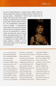 Biblioteca Di Studio Uno: Odissea
