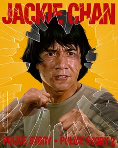 Police Story/Police Story 2