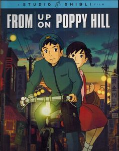 From Up On Poppy Hill (Special Edition)