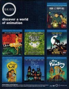 From Up On Poppy Hill (Special Edition)