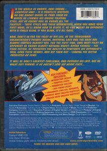 Grappler Baki: The Ultimate Fighter