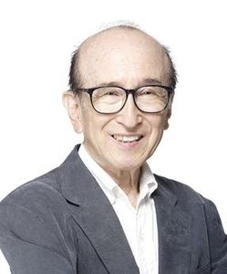 Tamio Ôki