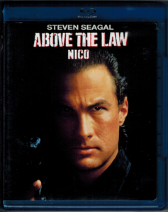 Above The Law