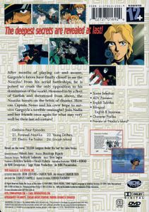Nadia, Secret of Blue Water - The Deep Blue Sea (Vol. 6)