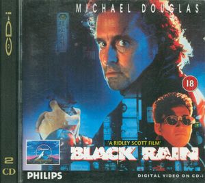 Black Rain