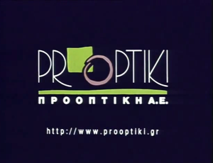 Prooptiki