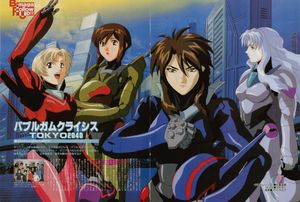 バブルガムクライシス TOKYO 2040