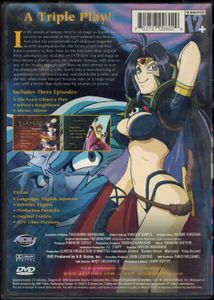 Slayers: The Book Of Spells