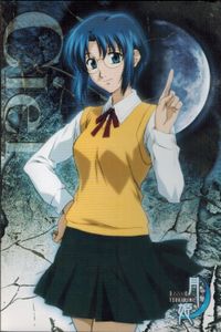 Lunar Legend Tsukihime - 2: Lunar Dance