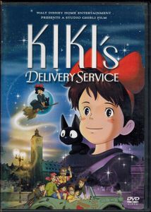 Kiki's Delivery Service