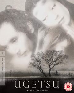 Ugetsu