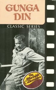 Gunga Din