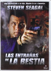 Las entrañas de la bestia