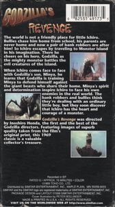 Godzilla's Revenge