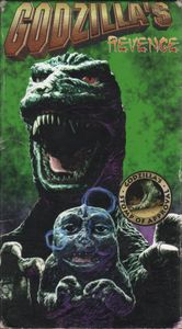 Godzilla's Revenge