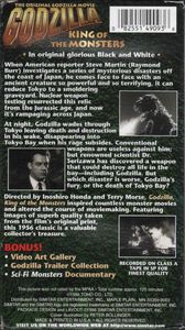 Godzilla, King of the Monsters