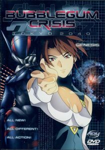 Bubblegum Crisis - Tokyo 2040 - Genesis (Vol. 1)