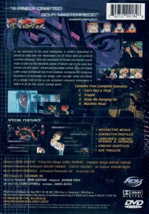 Bubblegum Crisis - Tokyo 2040 - Genesis (Vol. 1)