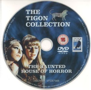 The Tigon Collection