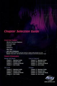 Bubblegum Crisis - Tokyo 2040 - Crusade (Vol. 2)