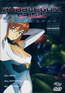 Bubblegum Crisis - Tokyo 2040 - Crusade (Vol. 2)