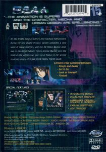 Bubblegum Crisis - Tokyo 2040 - Crusade (Vol. 2)