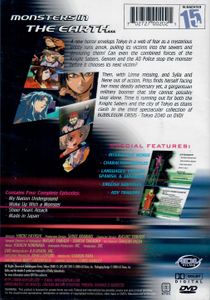 Bubblegum Crisis - Tokyo 2040 - Leviathans (Vol. 3)