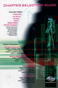 Bubblegum Crisis - Tokyo 2040 - Leviathans (Vol. 3)
