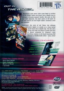 Bubblegum Crisis - Tokyo 2040 - Buried Secrets (Vol. 4)