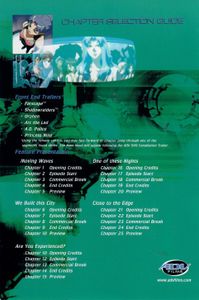 Bubblegum Crisis - Tokyo 2040 - Blood & Steel (Vol. 5)