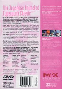 Bubblegum Crisis 1: Episodes 1-3