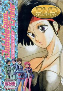 Bubblegum Crisis 1: Episodes 1-3