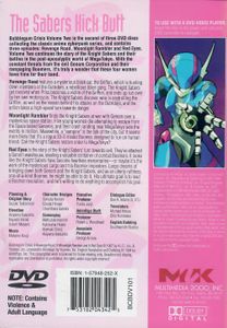 Bubblegum Crisis 2: Episodes 4-6