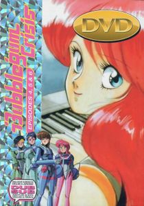 Bubblegum Crisis 2: Episodes 4-6