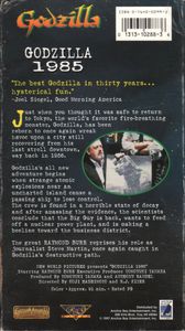 Godzilla 1985