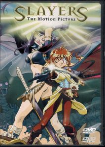 Slayers: The Motion Picture