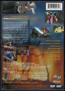 Slayers: The Motion Picture