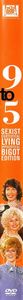 9 to 5: Sexist, Egotistical, Lying, Hypocritical Bigot Edition