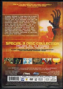 Now And Then, Here And There - Complete Collection