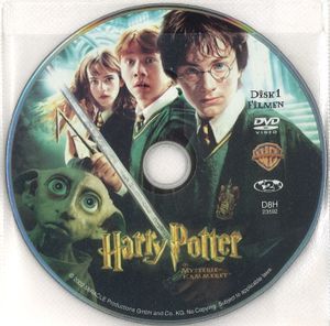 Harry Potter Og Mysteriekammeret