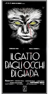 Il Gatto Dagli Occhi Di Giada
