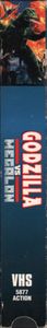Godzilla vs. Megalon