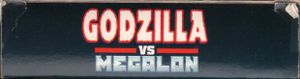 Godzilla vs. Megalon