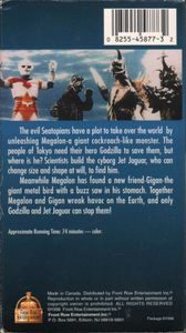 Godzilla vs. Megalon