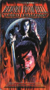 Reborn from Hell: Samurai Armegeddon
