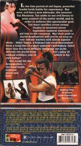 Reborn from Hell: Samurai Armegeddon