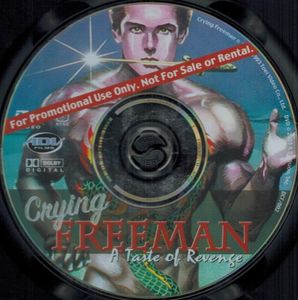 Crying Freeman - 2: A Taste Of Revenge [Promotional]