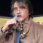 Shigemi Ikeda