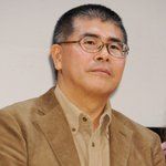 Toshiaki Komura
