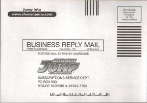 Bleach: The Entry - 10 [BEST BUY Exclusive]